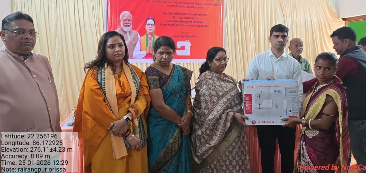 Distributing sewing machines to empower rural women